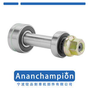 แกนเพลาทั่วไป 532137553 พร้อมแหวนรองน็อตลูกปืนสำหรับเครื่องตัดหญ้า - Product Image 3