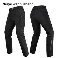Pantalon moto en mesh NERVE Phantom Summer : Équipement de motard respirant avec protection CE niveau 2