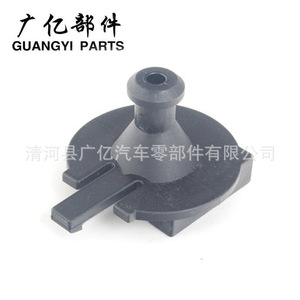 Auto Fastener <b>Clip</b> 90467-07211 18.8mm x 17.8mm for Camry Crown Water Tank Cover Repair Replacement Part - Product Image 3