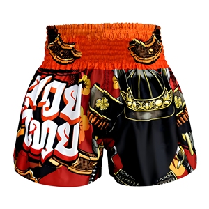 Muay Thai Boxing Shorts for Men MMA Gym Fight Shorts Elastic Waist Drawstring Front Logo <b>Stretch</b> Lightweight Breathable Training - Product Image 1