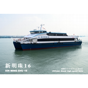 Chantier naval, construction de grands navires professionnels, <span class=keywords><strong>ferry</strong></span> hybride à grande vitesse en fibre de carbone durable, bateau de tourisme sur mesure - Product Image 2