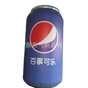 Gatorade <b>Inflatable</b> Bottle Model 6-8 Ft Digital Printing Water Resistant <b>Advertising</b> Display - Product Image 3