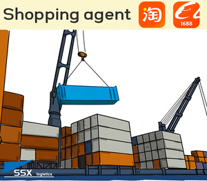 Agente de envío de mercancías, flete marítimo (flete marítimo barato), almacén FBA, DDP Express, China, Alemania, almacenamiento de 30 días, 7-9 días de tránsito - Product Image 3