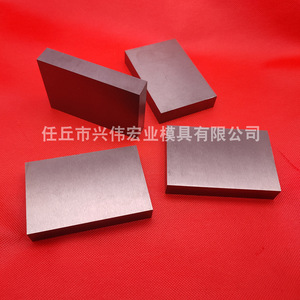 แผ่นทังสเตนโคบอลต์ซีเมนต์คาร์ไบด์ทรงสี่เหลี่ยมสำหรับเครื่องมือตัดและใบมีด - Product Image 2