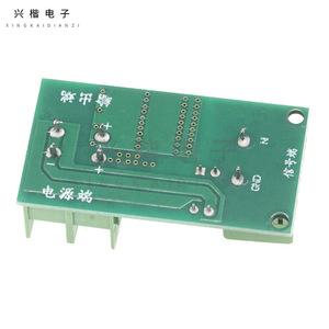 บอร์ดควบคุมสวิตช์อิเล็กทรอนิกส์ Xingkai Electronics รุ่น F5305S 1A 8.5-30VDC โมดูลรีเลย์ MOS แบบทริกเกอร์พัลส์ DC - Product Image 2