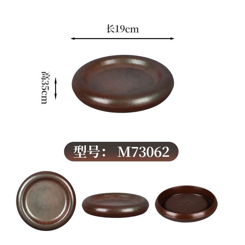M73062 [Mountain Breeze]