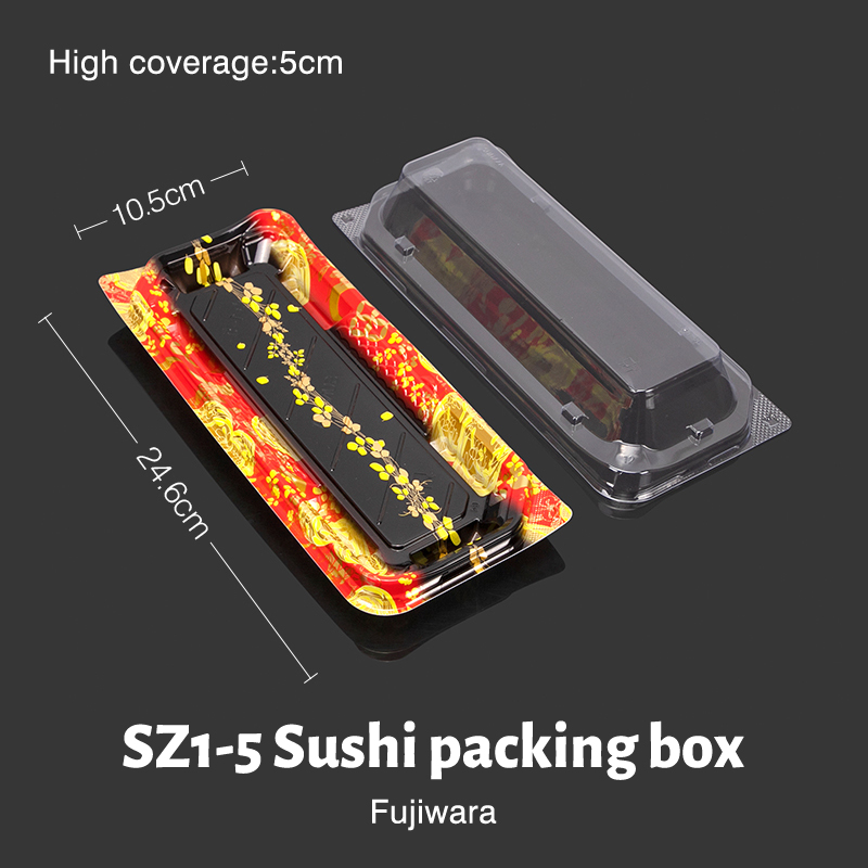1-5 Fujiwara Red Sushi Box with lid 50pcs