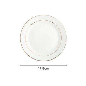Assiettes de présentation à bord doré pour mariage, vente en gros de vaisselle décorative en porcelaine, assiettes de table blanches avec bordure dorée - Product Image 3