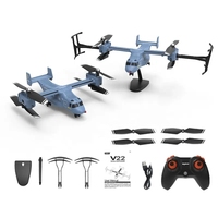 SYMA Osprey V22 télécommande avion saut grenouille vol stationnaire pilote RC avion jouet hélicoptère drones pour débutant