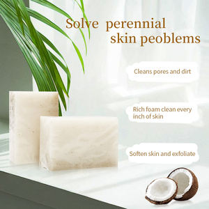 <span class=keywords><strong>ส</strong></span>บู่มะพร้าว Houttuynia cordata <span class=keywords><strong>ส</strong></span>ำหรับกลากและ rosacea ผ่อนคลายความแดง - Product Image 3