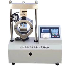 Digital anzeige <span class=keywords><strong>Marshall</strong></span> Stabilitäts tester <span class=keywords><strong>Marshall</strong></span> Stabilitäts bestimmung - Product Image 1