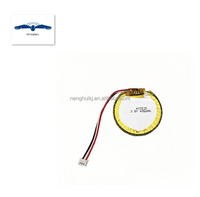 Batterie rechargeable en pochette 10Ah 10000mAh plate 1260110 1260100 1160100 6060100 3.7V haute capacité