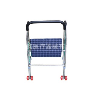 Usugi Folding <b>Walker</b> With Wheels Stainless Steel For <b>Elderly</b> Portable Four Legged Walking Aid - Product Image 2