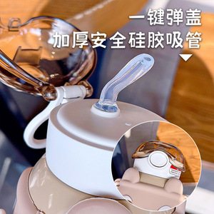 <span class=keywords><strong>Gourde</strong></span> isotherme <span class=keywords><strong>Kawaii</strong></span> pour garçons et filles en acier inoxydable 316, double paroi sous vide, sans BPA, avec paille - Product Image 3