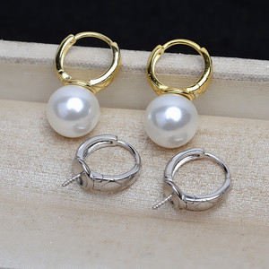 Pendientes de Plata S925 con Perlas de 8-10 mm, Accesorios de Joyería DIY con Superficie Lisa, Joyería de Plata Vacía-4808 - Product Image 1