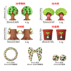 Colorful 3D Tree Shape Silicone Focal Beads BPA Free Food Grade for Pen <b>Keychain</b> DIY Craft Decorative Green Blue Red Yellow - Product Image 2