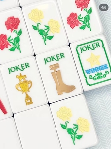 Tuiles de Mahjong Bleues de Luxe Menthe et Roses Thème Équitation Kentucky Derby pour Fêtes à Domicile, Réunions d'Amis, Cadeau - Product Image 4
