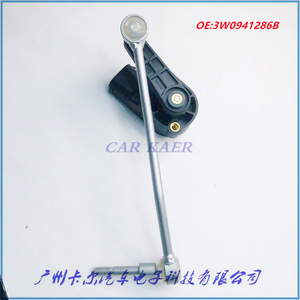 Height <b>Sensor</b> And Level Adjuster 3W0941286B <b>For</b> Bentley <b>Cars</b> New Replacement Part - Product Image 3