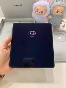 Bán Buôn Ban Đầu OPP Tìm Thấy N5 Đa Nhiệm Pro Dual Sim Có Thể Gập Lại Điện Thoại | An Toàn Vân Tay & Mặt Mở Khóa - Product Image 2