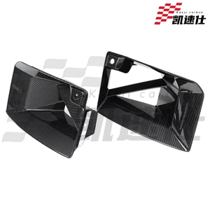 Couvre-ventilations de pare-chocs avant en fibre de carbone véritable pour BMW M2 G87 <span class=keywords><strong>2023</strong></span>-IN, style MP, grille de phare antibrouillard, kits de carrosserie - Product Image 2
