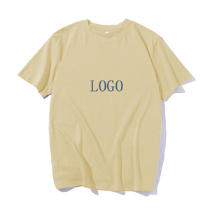 <span class=keywords><strong>T</strong></span>-Shirt Oversize in Cotone da Uomo, Modello Corto e Squadrato, Produzione OEM - Product Image 1