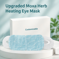 Masque oculaire auto-chauffant à l'armoise amélioré, compresses jetables personnalisables pour apaiser les yeux secs, fournitures de soins oculaires en gros