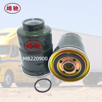 Separador de Agua y Combustible para Motor Diésel FF5160 P550390 12990155850 5132400320 MB220900 para Camión, en Oferta