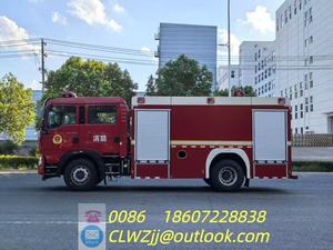 Camión Cisterna de Bomberos SINOTRUK HOWO de 8 Toneladas, Nuevo, 4x2, Diésel, con Tanque de Agua, Espuma y Polvo, 7001-10000L, 55M - Product Image 2