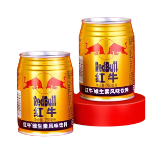 Boisson fonctionnelle améliorée à la vitamine de China <span class=keywords><strong>Red</strong></span> Bulls, 250ml, livraison directe en entrepôt, vente en gros de boissons énergisantes - Product Image 1