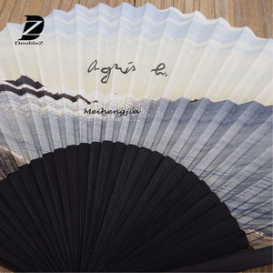 Chino barato papel <span class=keywords><strong>de</strong></span> bambú plegable ventilador <span class=keywords><strong>de</strong></span> <span class=keywords><strong>mano</strong></span> para la pintura - Product Image 1