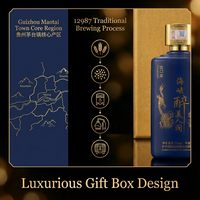 Exquisito Baijiu Chino 53% vol: Licor con Aroma a Salsa con Caja de Regalo |   Licor de Sorgo Oriental |   Baijiu Añejo de Rico Sabor para Exportación
