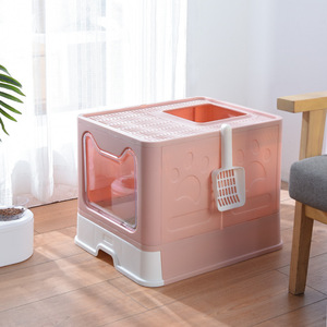 <strong>Automatic</strong> Self Cleaning Cat Toilted Foldable Cat <strong>Litter</strong> Box With <strong>Tray</strong> - Product Image 2