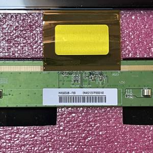 Panel de Tv Led 8K de <span class=keywords><strong>65</strong></span> <span class=keywords><strong>pulgadas</strong></span>, Panel de Tv de <span class=keywords><strong>65</strong></span> <span class=keywords><strong>pulgadas</strong></span> para LG <span class=keywords><strong>Toshiba</strong></span> Hisense Samsung, reemplazos de pantalla de Tv, Panel de Tv de celda abierta - Product Image 2