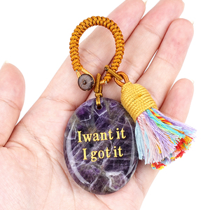 Healing Stone Engraved Inspirational Words Braided Customizable <strong>Worry</strong> Relief Stone Keychain Pendant Oval Car Decor Bag Ornament - Product Image 1
