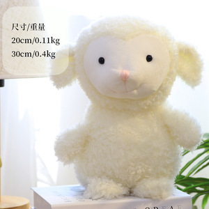 Venta caliente multi-tamaño multi-estilo rizado <span class=keywords><strong>serie</strong></span> Animal muñeca comodidad juguetes de peluche para amigos regalos - Product Image 5