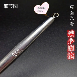 Plomb de pêche en forme de stylo, 80 g, cylindrique avec anneau, durable pour l'ancrage - Product Image 3