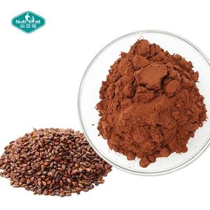 ללא GMO אורגני 95% OPC ויטיס Vinifera תמצית זרעי ענבים נוגד חמצון זרעי ענבים תוספת תמצית - Product Image 2