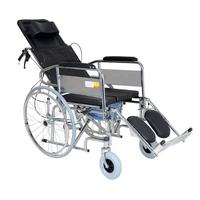 Chaise de toilette inclinable de qualité médicale professionnelle avec roulettes, pliable, siège de toilette entièrement inclinable pour patients handicapés