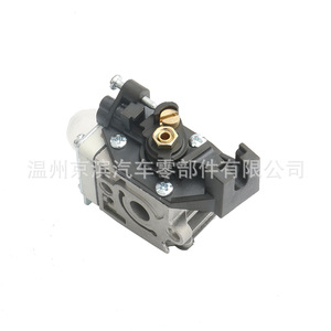 Carburador Echo RB-K93 para ZAMA SRM-225 GT-225 PAS-225 PE-225, Pieza de Repuesto para Motocicleta - Product Image 2