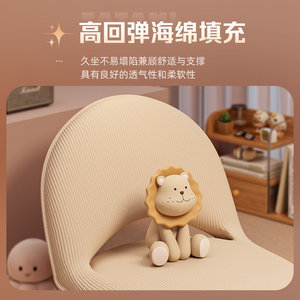 Lazy <b>Sofa</b> Chair Foldable <b>Floor</b> Cushion For Living Room Bedroom Bay Window Use With Foam Filling - Product Image 3