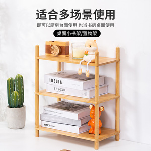 Bamboo Multi Tier Spice Rack 3 Shelf <b>Kitchen</b> <b>Storage</b> Organizer For Oil Salt Soy Sauce Vinegar Minimalist Design Countertop Shelf - Product Image 2