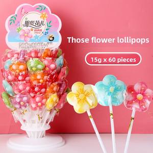 Groothandel Lolly 'S Met Fruitsmaak In Bloemvormige Zoete <span class=keywords><strong>Mix</strong></span> Fruit Voor Kindervrije Snacks Blokpatroonverpakkingen - Product Image 1