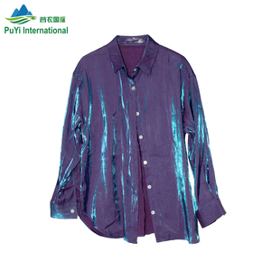 Pacas de Ropa Usada, Blusas de Algodón para Mujer, 50 kg, Coloridas, Precio Económico, Ropa Usada de Guangzhou, Exportación por Lotes - Product Image 1