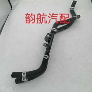 Manguera de refrigerante Hyundai 25470-2G000, nueva pieza de repuesto para el sistema de refrigeración del motor - Product Image 1
