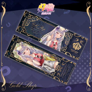 Hot New 9 Designs 21*7cm japon jeu vidéo joli Derby Laser signet dessin animé Double face impression Anime filles Laser billet - Product Image 2