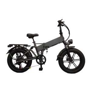 Vélo de montagne électrique à batterie lithium Source Factory, assistance à vitesse variable, longue autonomie, suspension de fourche, charge maximale 150 kg, pliable - Product Image 5