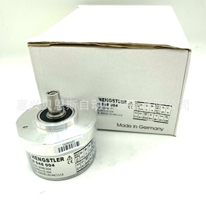 Encoder Absoluto Hengstler S21-2048.004 53mm para Motores de Máquinas Herramienta - Product Image 1