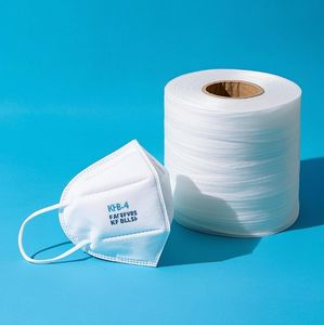 قماش فلتر KF94 من مادة الميلتبلون، قابل للتنفس ومقاوم للماء، مصنوع من البولي بروبيلين غير المنسوج بنسبة 100%، معتمد من OEKO-TEX، مادة خام لصناعة الأقنعة الجراحية - Product Image 6