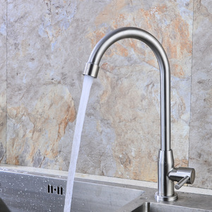 <span class=keywords><strong>Robinet</strong></span> de <span class=keywords><strong>cuisine</strong></span> en acier inoxydable 304 à poignée unique avec bec rotatif, finition brossée, montage sur plan - Product Image 4