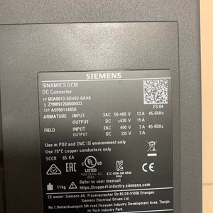 SINAMICS 6RA80 DCM 6RA8025 6DS22 0AA0 6RA8028 6DS22 0AA0 6RA8031 6DS22 0AA0 para variadores de dos cuadrantes - Product Image 2